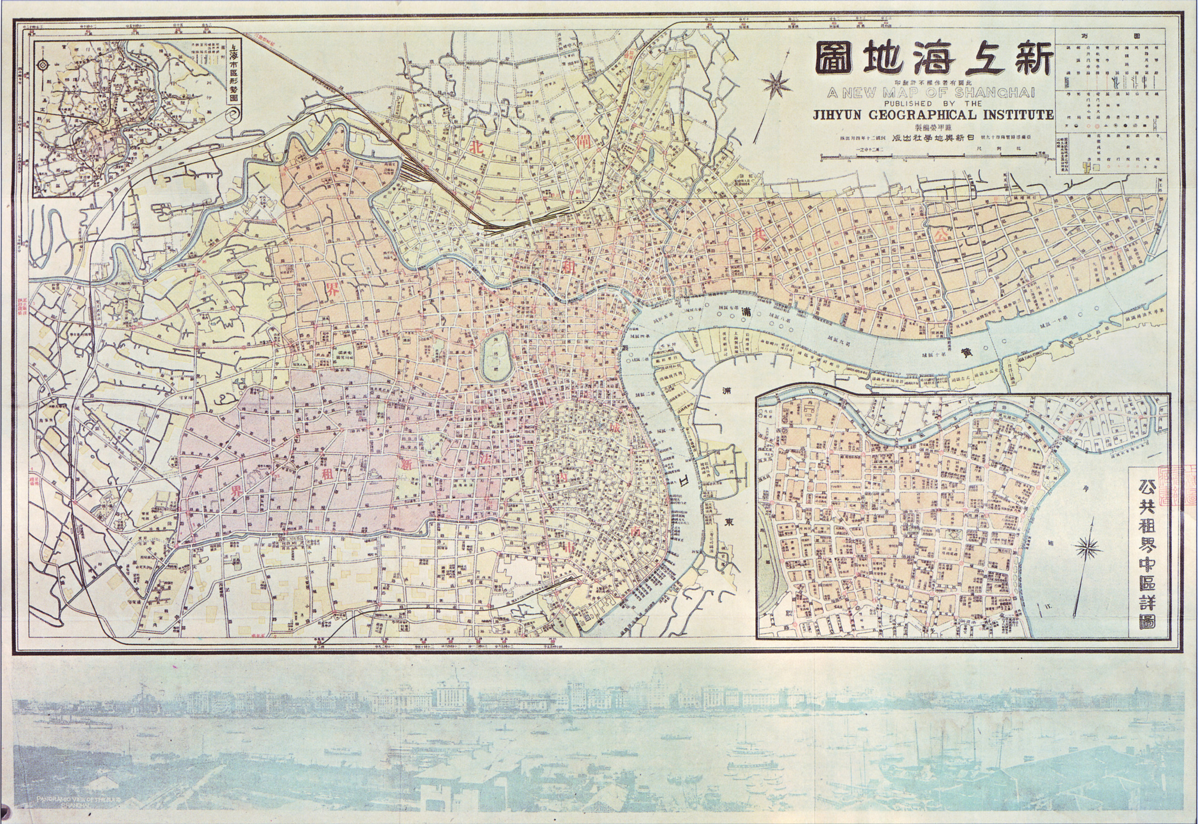 Lao Shanghai Ditu 老上海地圖 The Album Of Shanghai During The Past 150 Years Shanghai Huabao Chubanshe 01 Virtual Shanghai